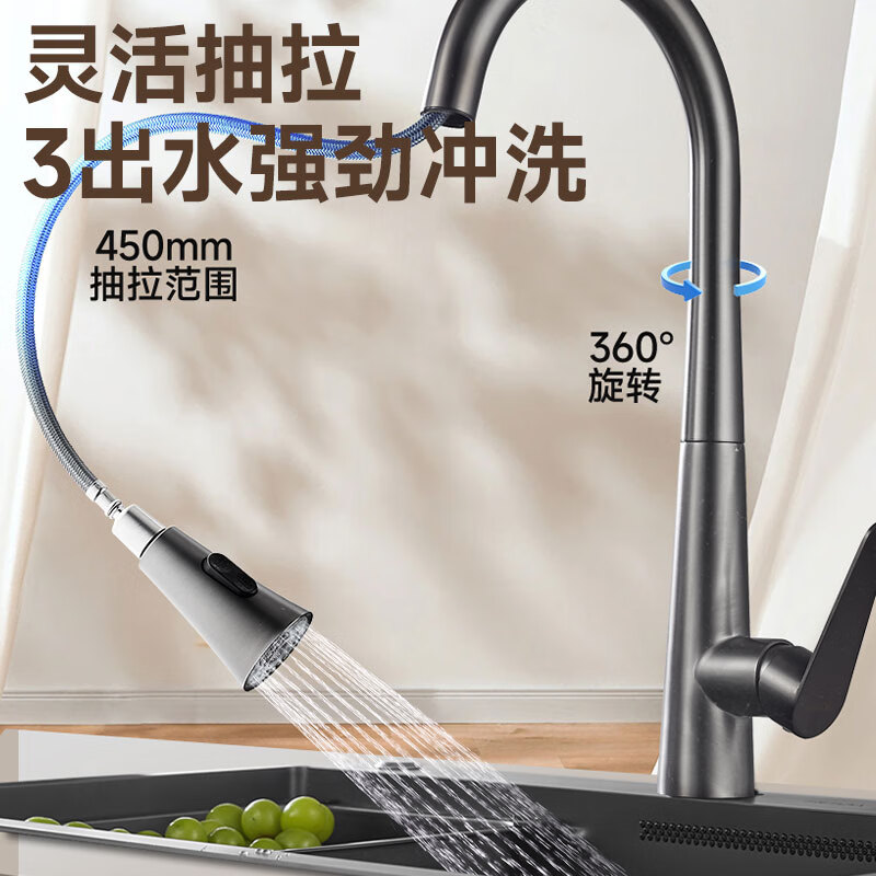 惠达(HUIDA)-89G 厨房抽拉式水龙头冷热洗菜盆防溅水伸缩旋转万向水槽水龙头高清大图