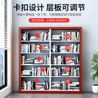 慧采云 钢制书架学校图书馆书店书籍室阅览室单面书架资料架单面一列二组