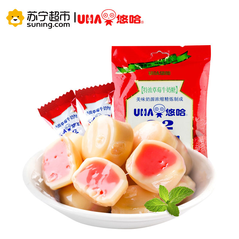 悠哈特浓草莓牛奶糖120g