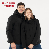 三极户外(Tripolar） TP8364 秋冬新款冲锋衣情侣男女商务休闲两件套防水保暖防风登山服