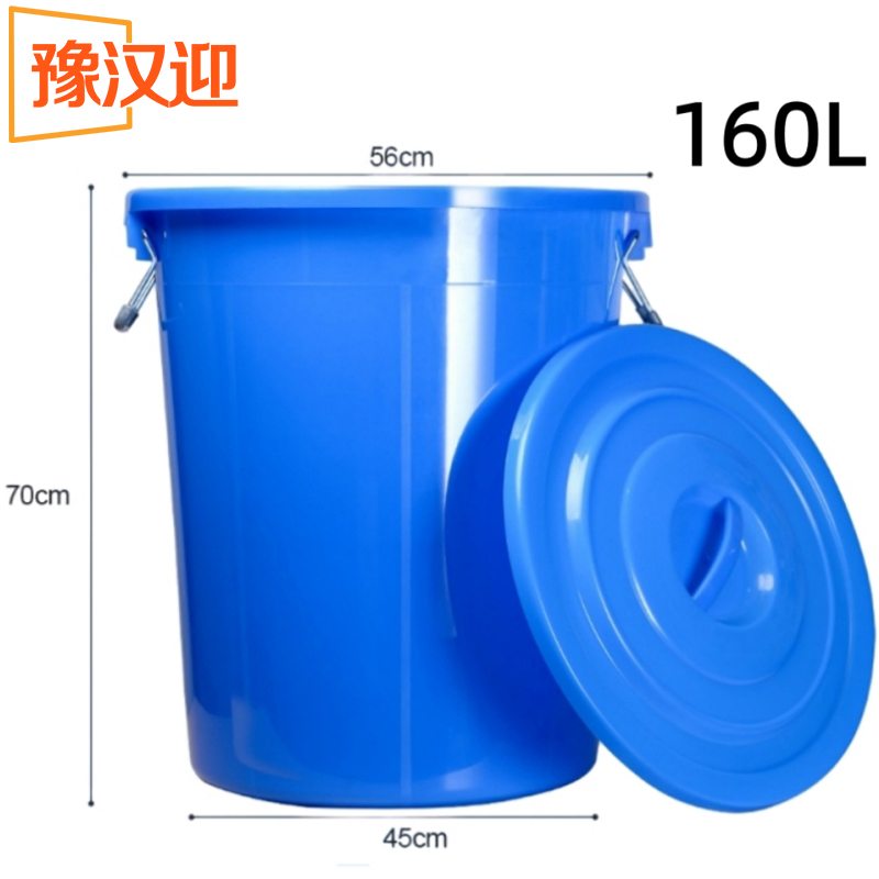 豫汉迎塑料桶高清大图