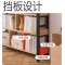 圣承启 书架 1米 个