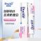 牙博士除渍增白牙膏洁齿去渍清新口气220g