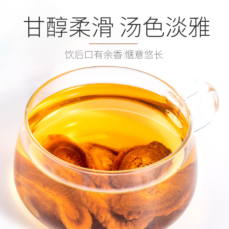 丰凯园牛蒡茶黄金牛蒡子正品牛蒡片牛膀茶养生茶100g罐装拍1发3