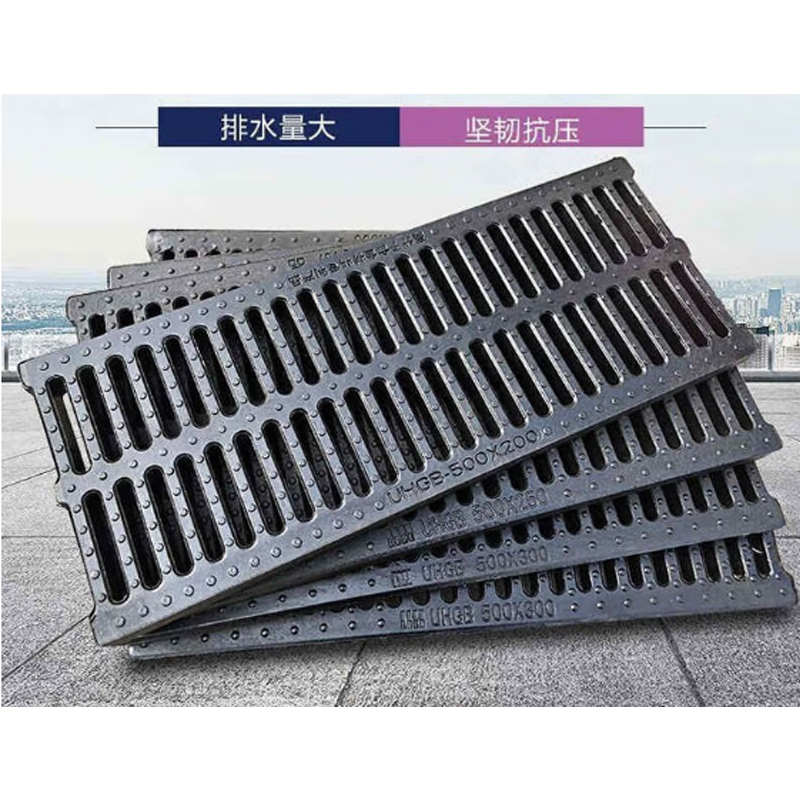亚业鑫达 高分子水篦子 250mm*500mm*30mm /块高清大图