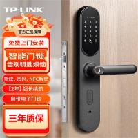 TP-LINK TL-SL21 &TL-S010 套装