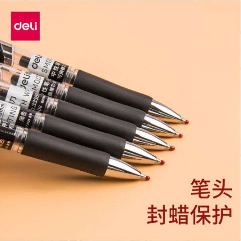 得力33388 按动中性笔签字笔黑色碳素水笔学生办公用品 0.5mm 12支黑色