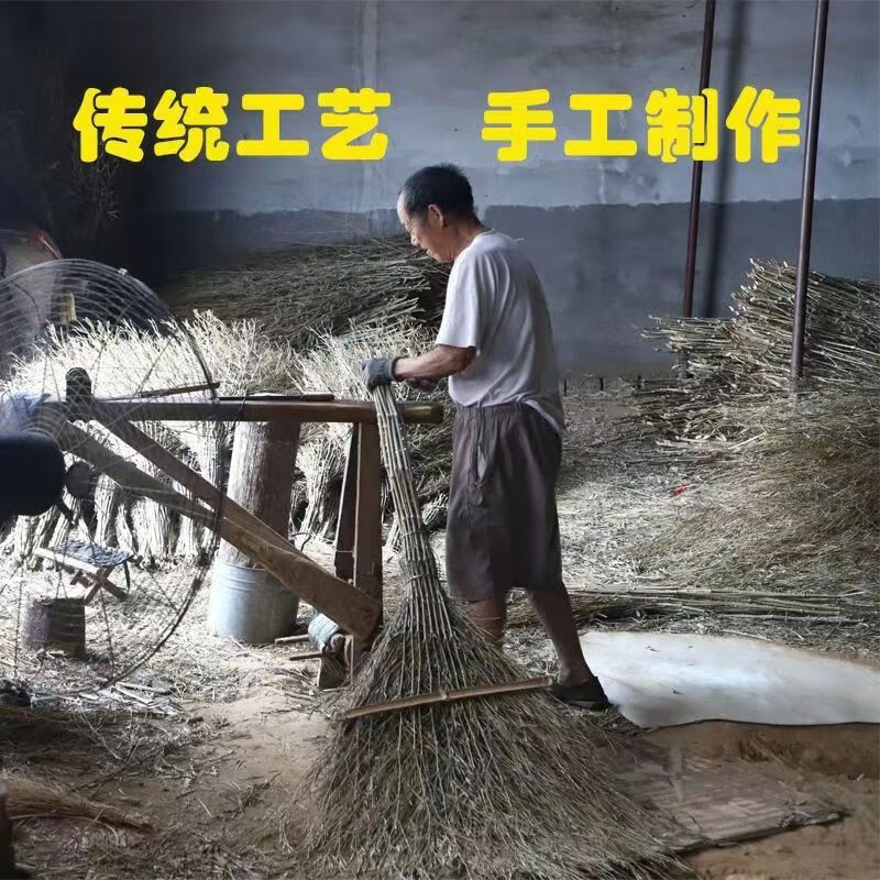 谋福 大扫把 手工制作庭院单个笤帚[竹竿把小扫把]*/个高清大图