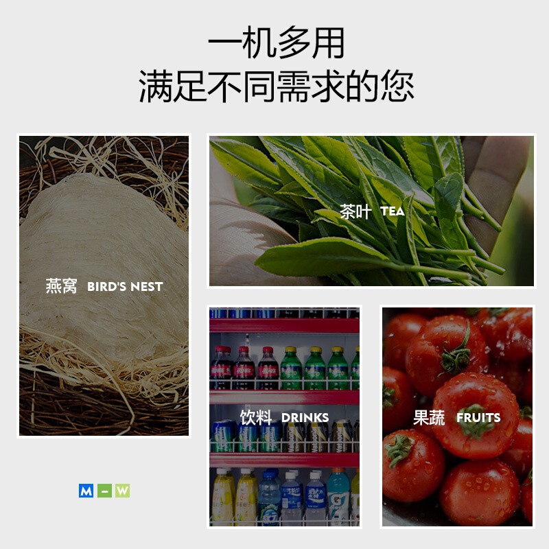 迈玮(MW) 1380L商用展示柜冷藏保鲜柜 啤酒饮料柜 风冷无霜冰箱立式冷藏柜超市便利店士多店三门冰柜三门风冷