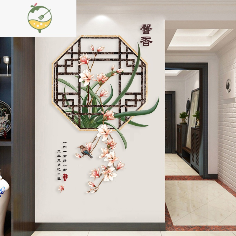 YICHENG馨香兰花墙贴卧室中式玄关走廊墙面装饰客厅电视背景墙壁自粘贴画 [馨香兰花]复古假窗 特大