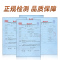SUN CLARA淫羊藿125g/瓶可搭阿拉善肉苁蓉锁阳