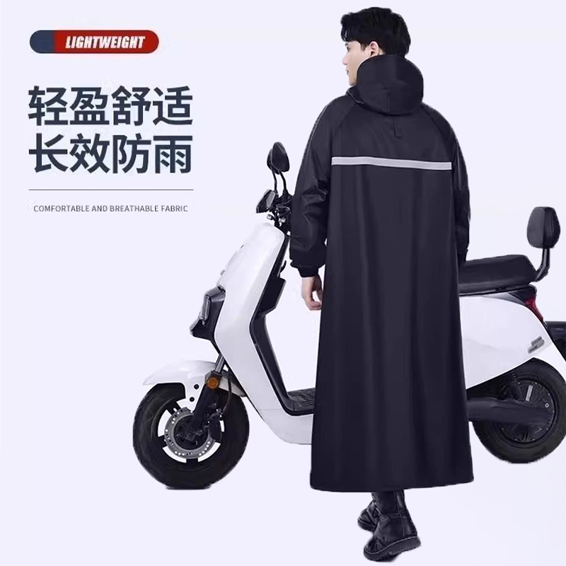 [补贴10%]雨衣长款全身成人连体防暴雨套装骑行男款一体式电动车摩托车雨披高清大图