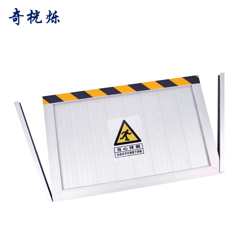 奇桄烁挡鼠板铝合金2100*500*25mm块高清大图