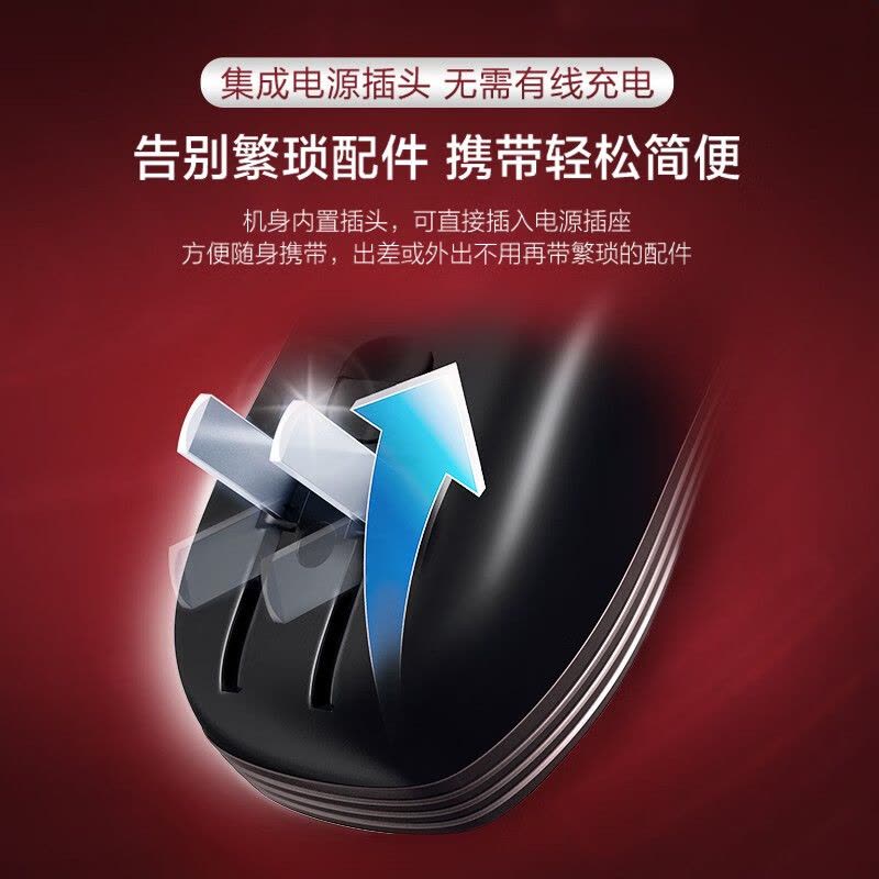 飞利浦(PHILIPS) 电动剃须刀 男士旋转式刮胡须刀 经典PQ系列 实用生日礼物送男友送父亲 充电款PQ182/16图片