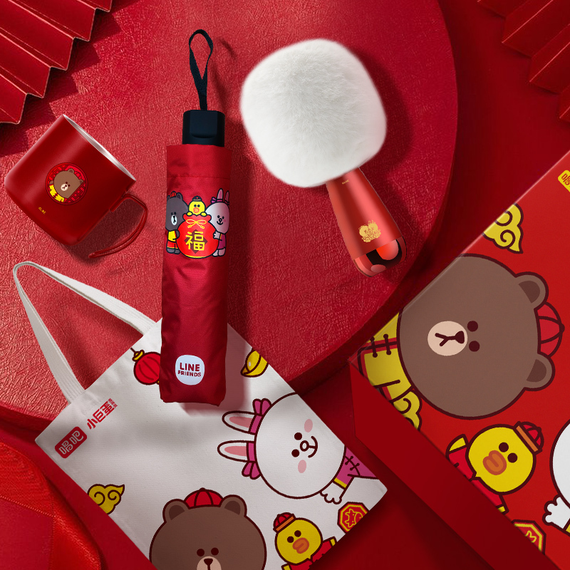 唱吧LINE FRIENDS G2新年音悦礼盒限量款话筒音箱一体麦克风蓝牙 全民K歌神器 外放麦克风话筒自带音箱