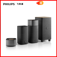 Philips/飞利浦 CSS7235Y E5随需环绕回音壁5.1家庭影院音响音箱