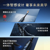飞利浦(PHILIPS)电动牙刷 钻石AI智能刷 成人声波震动牙刷 男士女士便携软毛刷生日礼物茱萸粉 HX9996/13
