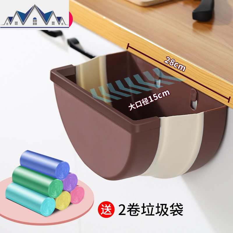 厨房垃圾桶挂式家用折叠壁挂式垃圾篮橱柜悬挂式厨余收纳桶车载_1_807高清大图