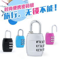 闪电客 健身房更衣柜子锁旅行拉杆箱行李箱抽屉小锁背包密码锁_挂锁 蓝色S854买二送一 买五送三 抖音