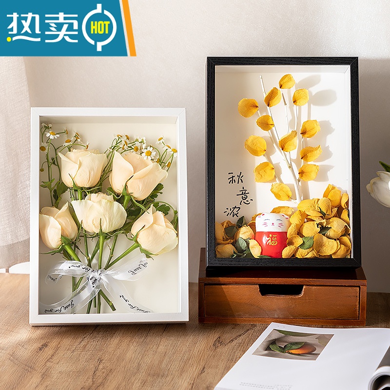 敬平放干花相框diy手工立体中空收纳制作保存满天星玫瑰花束画框摆台 白色边框中空3cm[送珍珠配件+月亮底纸) 6寸(1高清大图