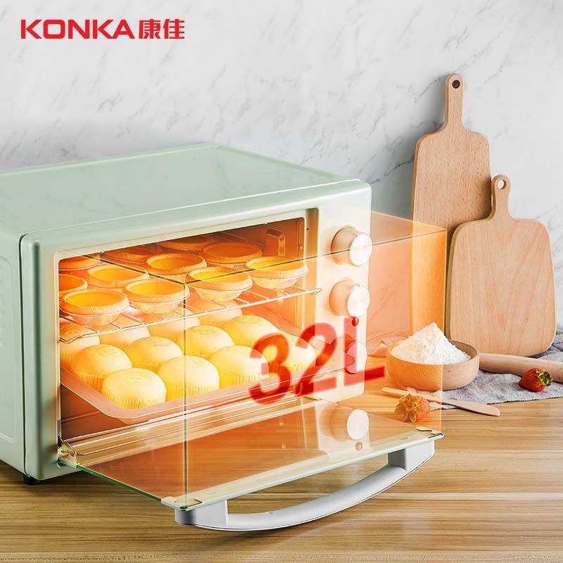 康佳(KONKA)KAO-32B1 家用多功能电烤箱 32L 大容量烘焙烤箱
