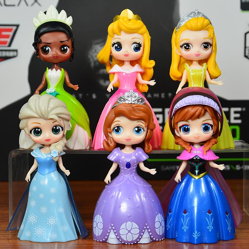 迪士尼公主 苏菲亚艾莎安娜茉莉爱洛公仔手办玩具模型周边