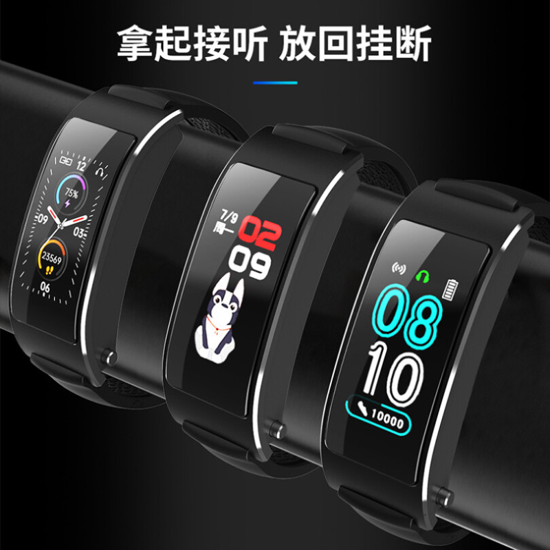 纽曼(Newmine)T2通话智能手环男蓝牙耳机 户外防水电话智能手环男表 心率血压监测女苹果智能手环华为