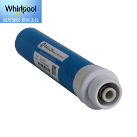 帮客材配 Whirlpool惠而浦净水器滤芯 净水机R75C87 第四级 反渗透RO膜滤芯 过滤滤芯/平压式