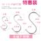 【升级款】小号10个+中号8个 加粗无磁不锈钢s型挂钩s勾晒香肠挂腊肉钩子s钩厨房挂钩十个装