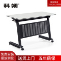 科朔折叠桌条桌长条会议桌翻版桌会议桌1800W*600D*750H FT-4518 白色
