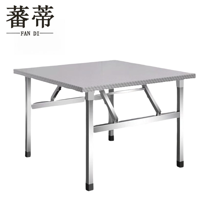 蕃蒂不锈钢折叠桌120*50*55CM张图片