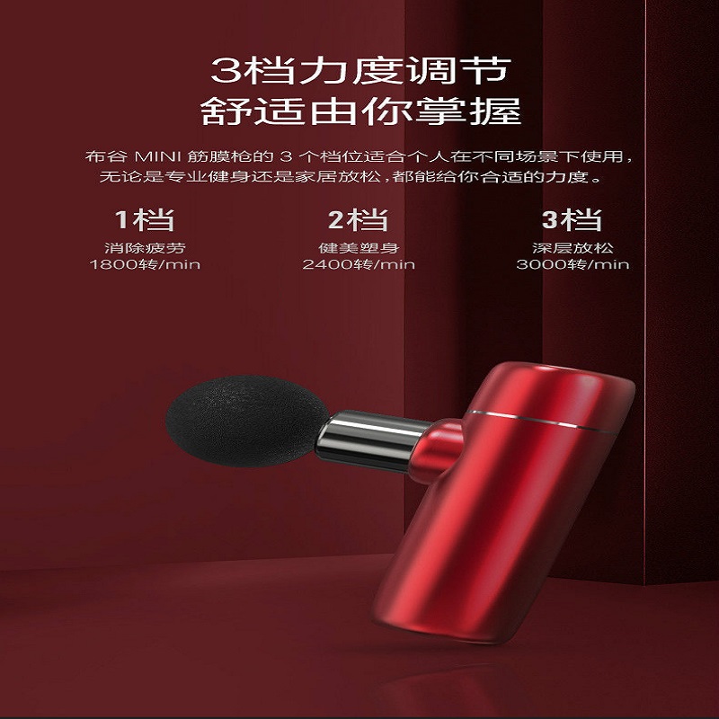 美的智能颈椎按摩器M8无线便携舒缓揉捏加热缓解疲劳小红书同款高清大图