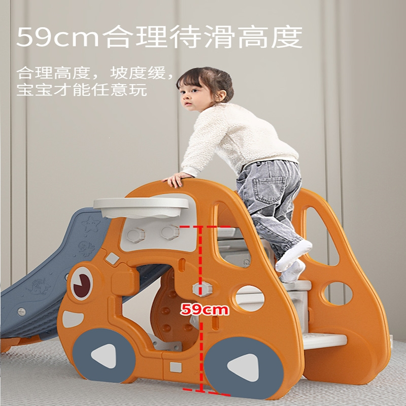 智扣宝宝滑滑梯2至10岁多功能折叠滑梯室内家用儿童小型小孩家庭玩具3_加长全密封卡丁车框感应音乐柿子橙