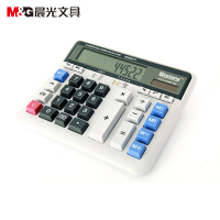 晨光计算器高效精准计算多功能轻巧便携设计