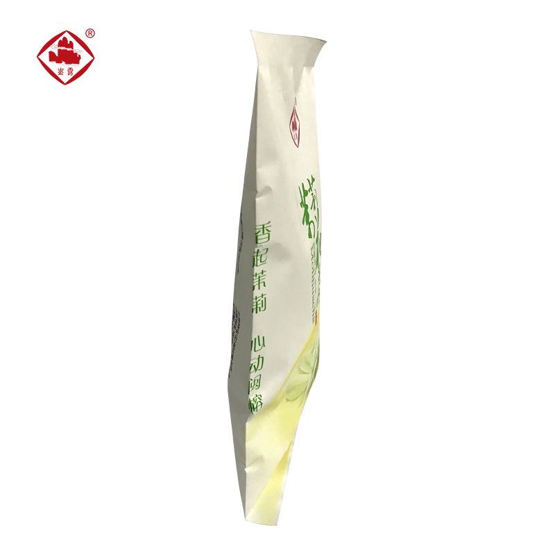 崟露茉莉花茶毛峰二级100g袋高清大图
