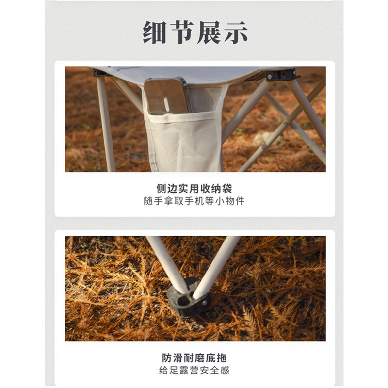 徽羚羊 双人轻便出行桌椅套装(一桌两椅)+收纳包HLY0457高清大图