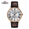 天梭(TISSOT)卡森臻我系列皮带机械男表T122.407.36.033.00