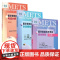 [套装]METS医学英语水平考试五级5级考试大纲全真模拟试卷综合教程5级全国医护强化教程应试指南教材外语书词汇5级人民卫