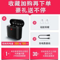 宾丽 BL1 隐形双耳蓝牙耳机无线迷你入耳式运动耳塞超长待机苹果安卓通用 (豪华版黑色双耳2200豪安充电收纳仓）