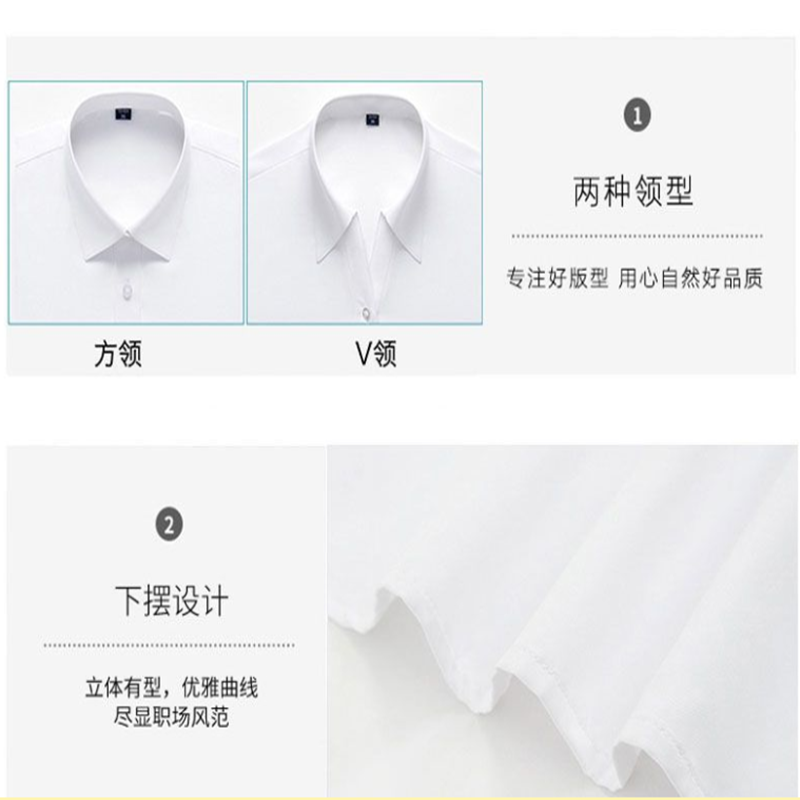 小窝厘 工作服短袖衬衫女夏季气质工装-主图款 白色(V领)短袖 XL建议110-120斤高清大图