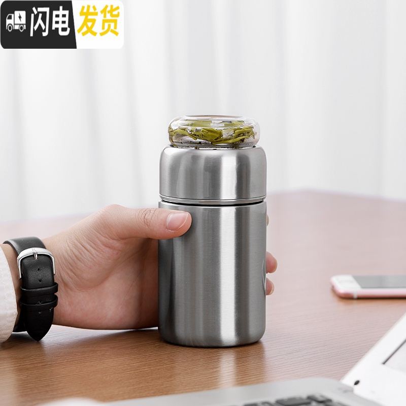 三维工匠保温水杯男士小巧便携防摔带过滤网茶叶茶水分离泡茶杯小型杯子女 小号蓝色保温杯高清大图