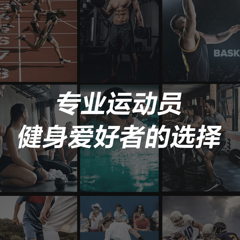 SKG 筋膜枪运动级健身肌肉放松器 电动按摩仪 颈膜枪热敷按摩器 X7高清大图