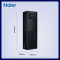 海尔(Haier)柜式空调精密中央空调柜机基站380V机房化验室恒温24小时运转220V基站专用 [2匹]