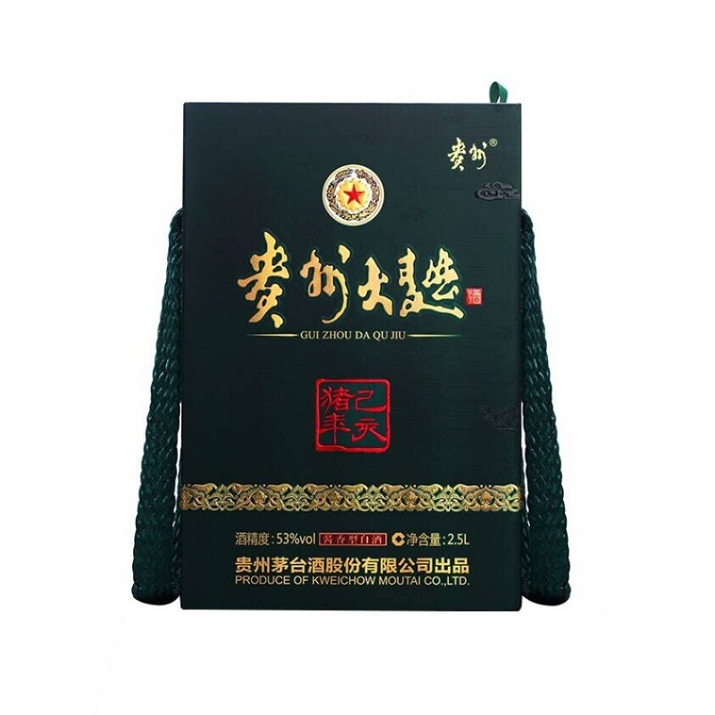 假一罚十 贵州茅台 酱香型白酒 53度 贵州大曲 己亥猪年 2.5L 单瓶装