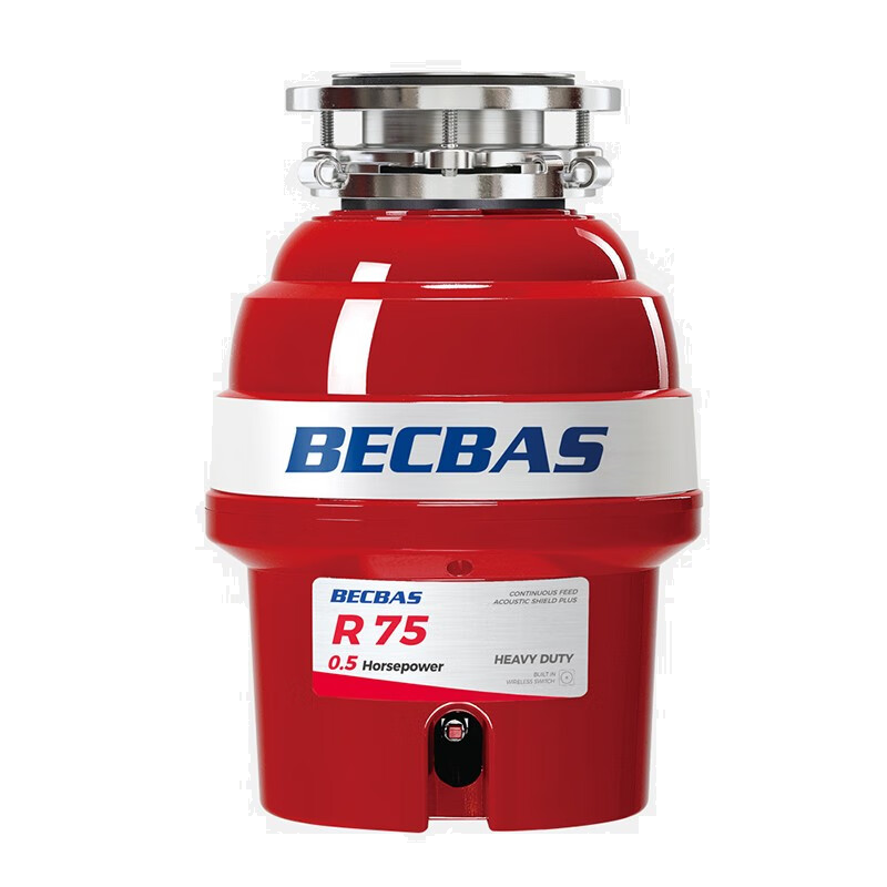 贝克巴斯(becbas)垃圾处理器食物湿厨余粉碎机自动关机无线开关R75evo升级智能遇阻反转高清大图