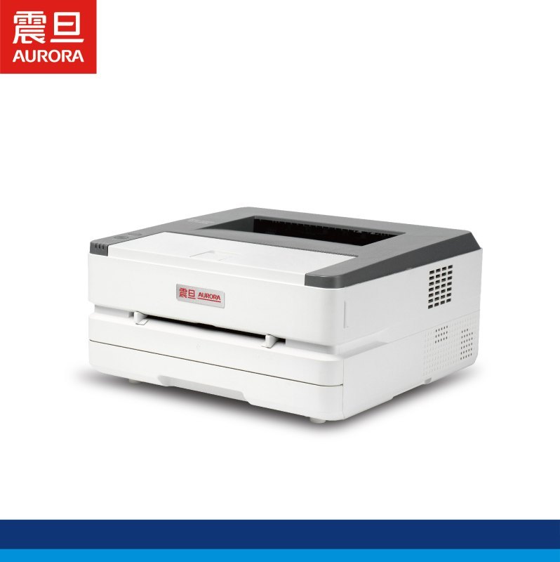 震旦AD319PDN 复合机A4黑白激光打印机办公、自动双面打印、有线网络、远程云打印高清大图