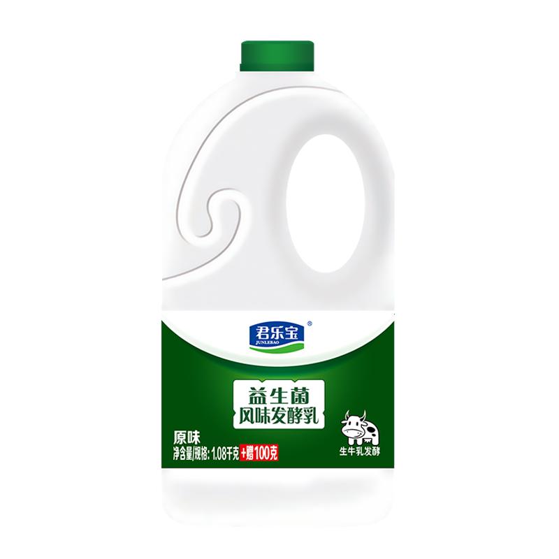 君乐宝益生菌酸奶桶1080g