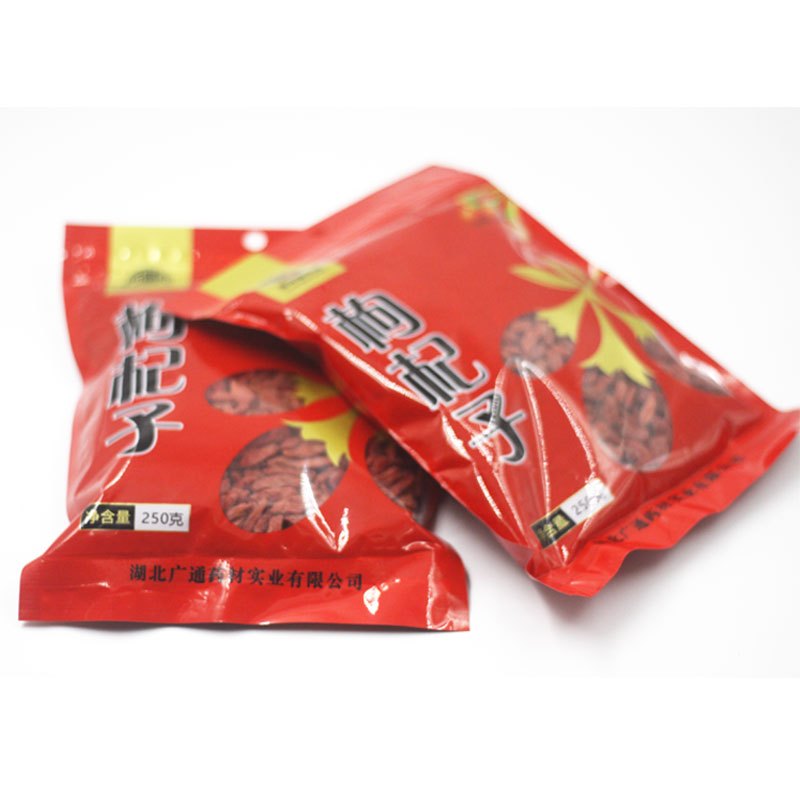 绿林寨枸杞子250g/袋