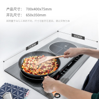 灰色 志高电磁炉家用嵌入式双灶电陶炉双头炉镶嵌式大功率一体爆炒电灶