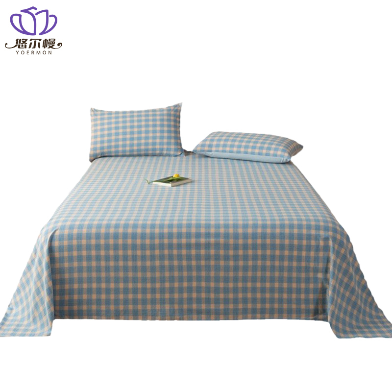 悠尔幔 床单 245*250cm/张高清大图